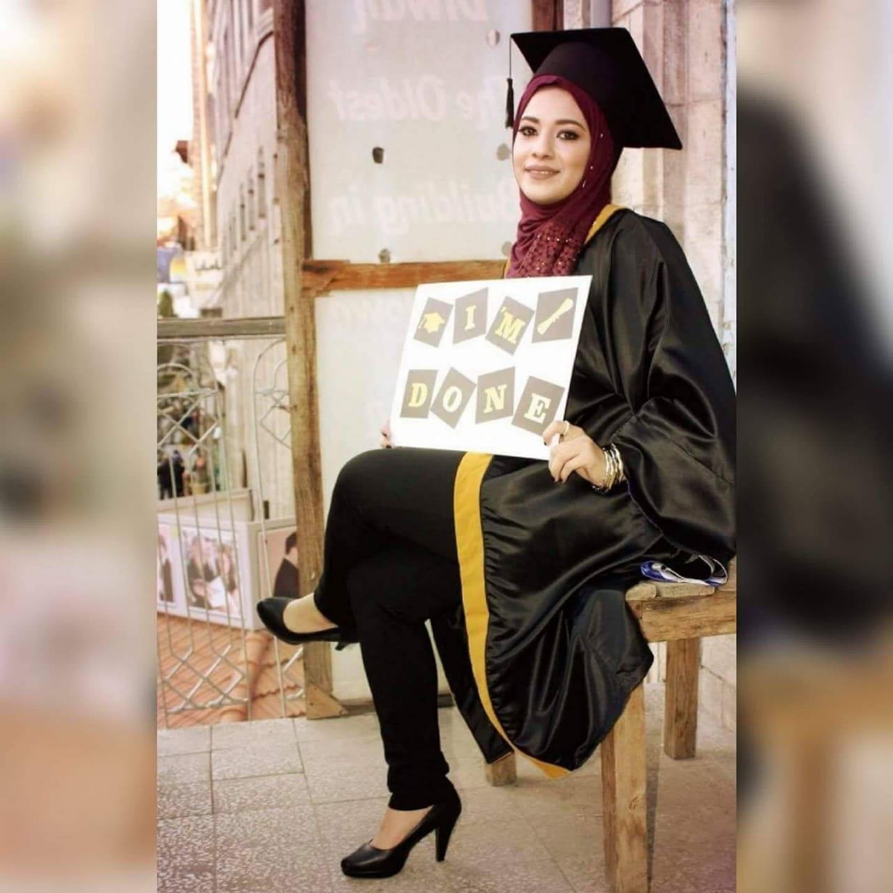 ياسمين كمال عكه.. مبروك بكالوريوس العلوم