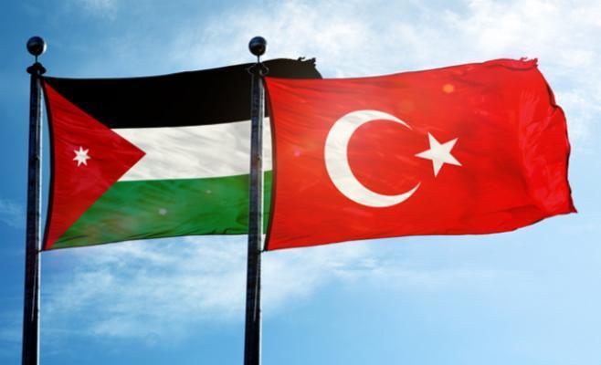 وقف العمل باتفاقية التجارة الحرة مع