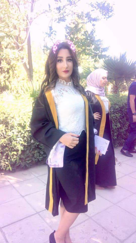 هبة الغلايني.. مبروك البكالوريوس