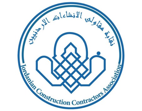 «المقاولين» تشيد بتجاوب رئيس الوزراء مع