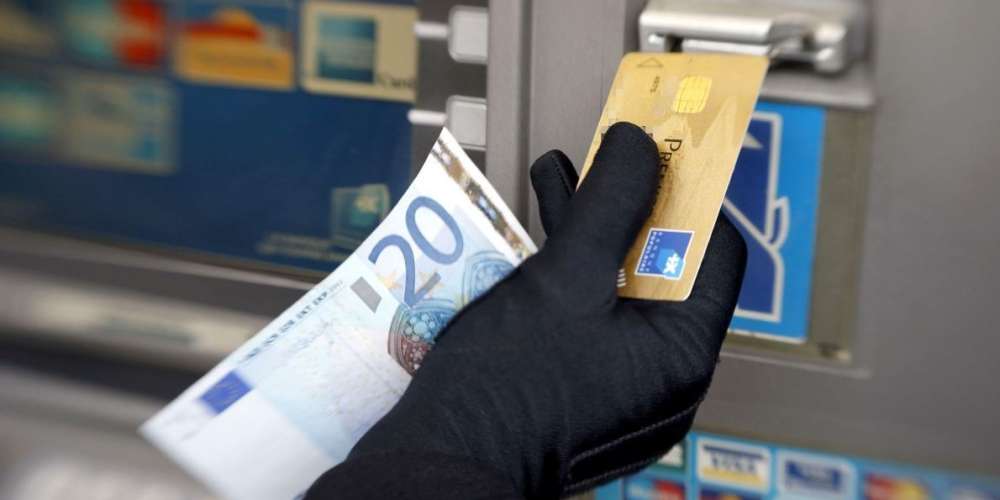 لغز محير.. كيف سحبوا 1.5 مليون