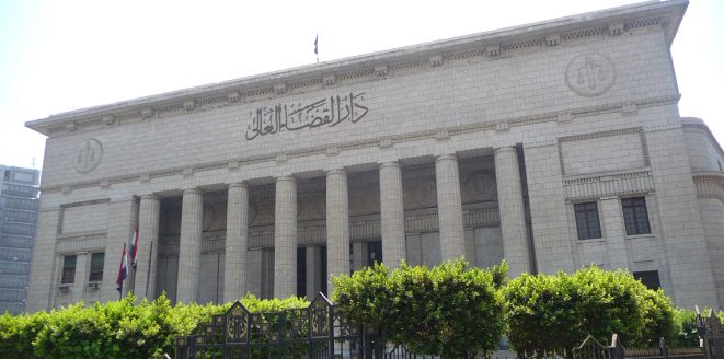 مصر.. المؤبد لأفراد أسرة قتلوا ابنتهم