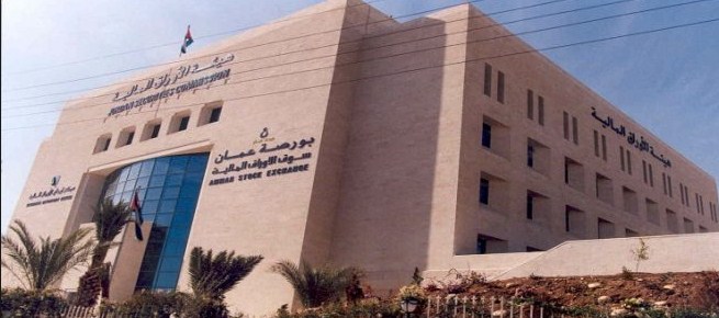 انخفاض مؤشر البورصة افتتاح تعاملاته