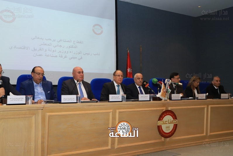 الحكومة تلتقي الصناعيين (صور)