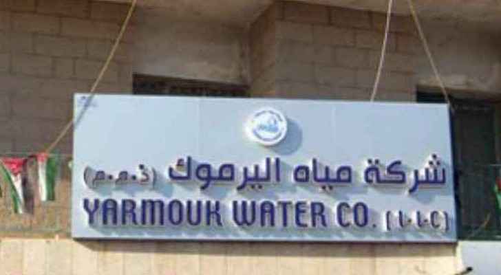 فصل الكهرباء عن مياه اليرموك