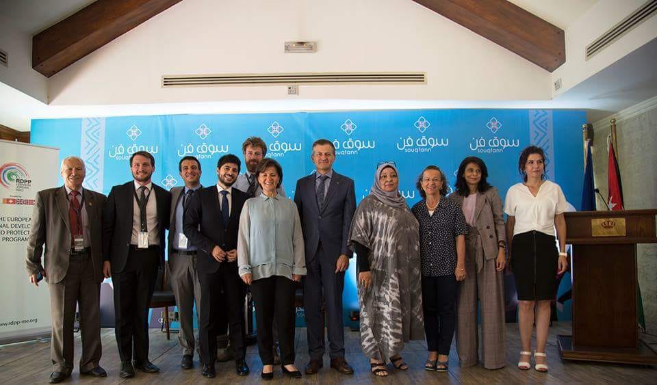 إطلاق موقع «سوق فن»