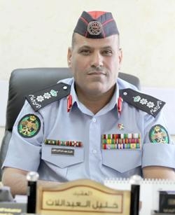 العقيد خليل العبداللات.. نائبا لمدير شرطة