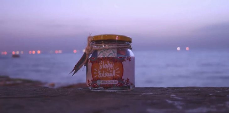 وافد عربي يبتكر حيلة صادمة لتهريب