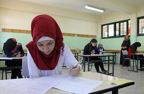 أمام وزير التربية