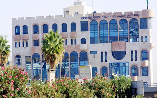 عقوبات تنتظر صحفيي «بترا» وتلويح بالاعتصام