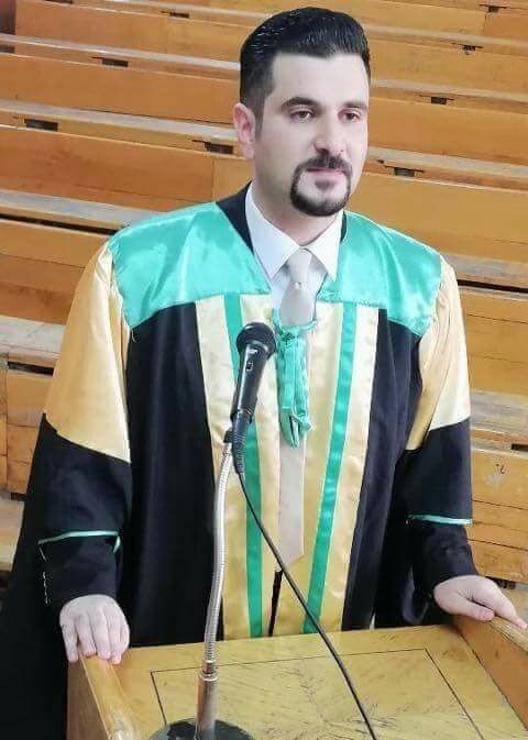 الدكتوراه في القانون لـ محمد المجالي