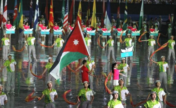 36 لاعبا ولاعبة يمثلون المملكة بدورة