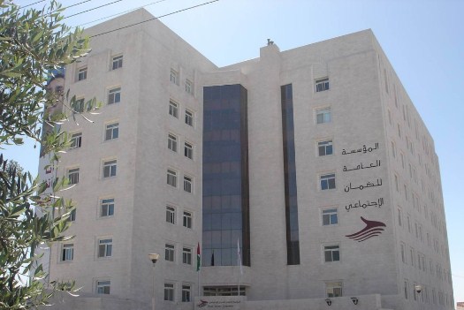 الضمان: لا قرار بتخصيص رواتب وفاة