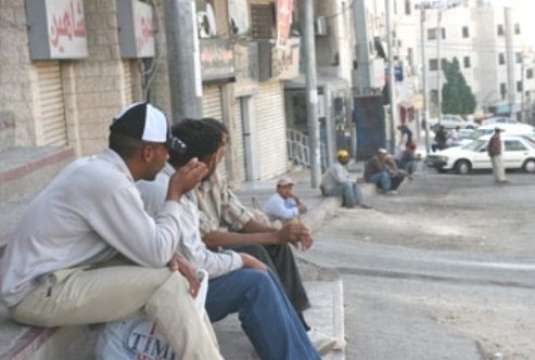 الأردن يصدر تعليمات جديدة بخصوص إجازات