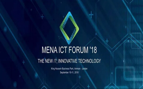 منتدى الاتصالات وتكنولوجيا المعلومات برعاية «ملكية»