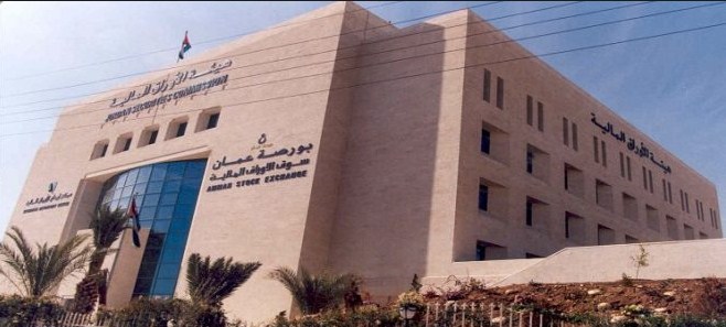 مؤشر بورصة عمان ينخفض في افتتاح