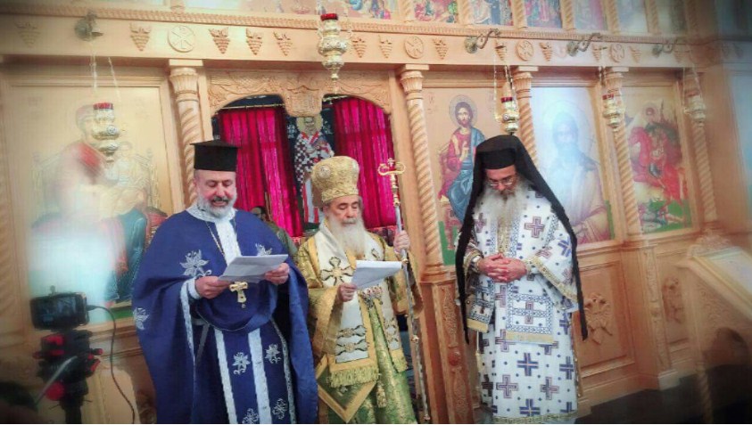 المطران اريسطوفولوس يتسلم مهامه الرسمية لادارة