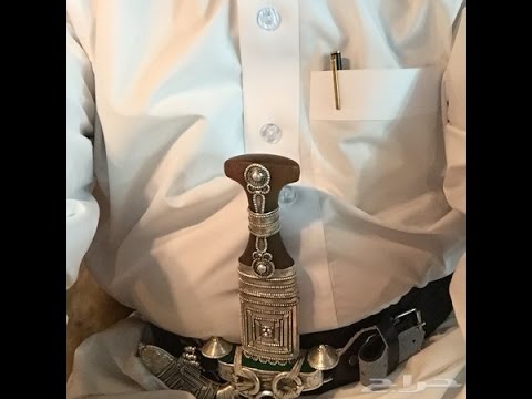 معركة بالخناجر بين دبلوماسيين يمنيين داخل