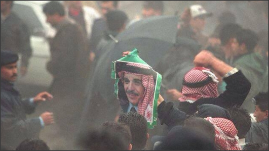 السابع من شباط