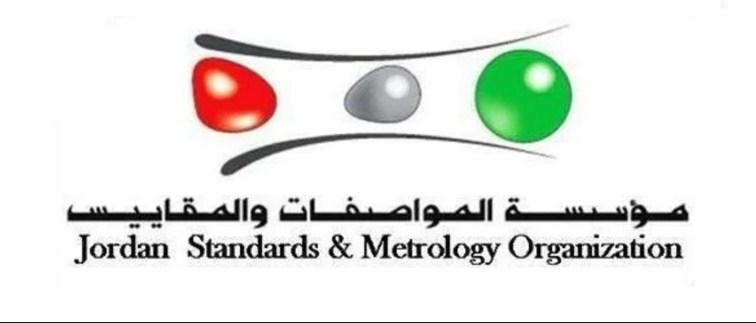 «المواصفات» تبحث تعزيز الشراكة مع «تجارة