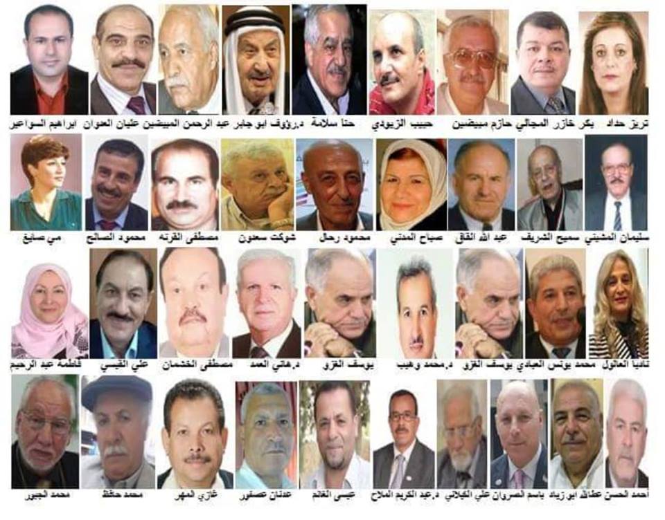 ذكريات داعبت فكري وظني