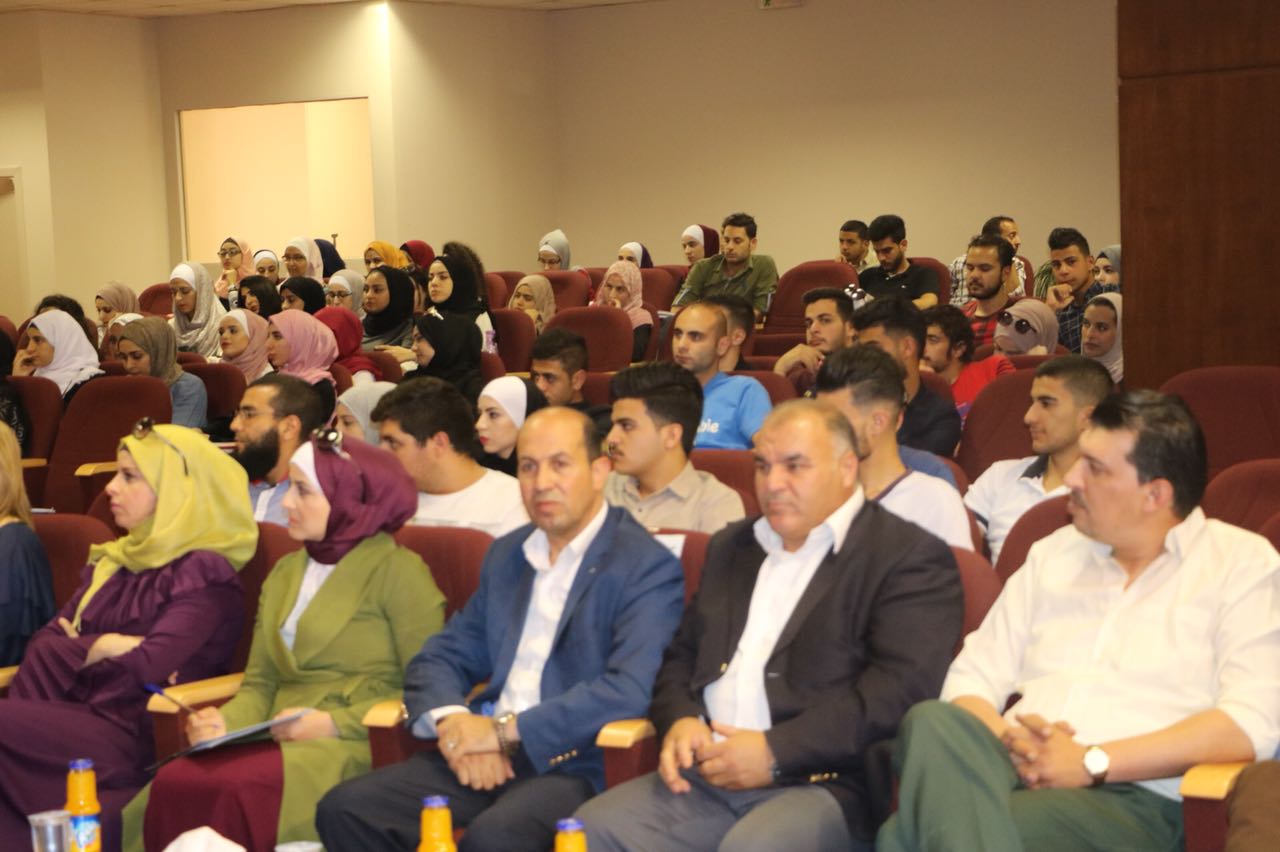 جامعة البلقاء التطبيقية تنظم محاضرة عن