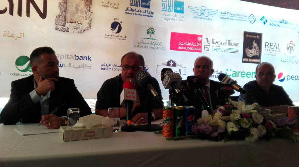 الاعلان عن فعاليات مهرجان الفحيص (صور)