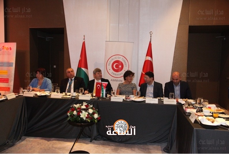 لقاء بعنوان «الاستثمار بالفرص المتاحة في