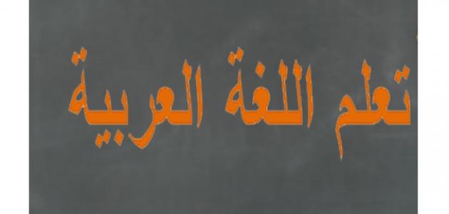 متى توفي الرسول