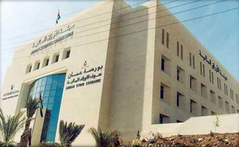 بورصة عمان تصدر تعليمات جديدة لحل