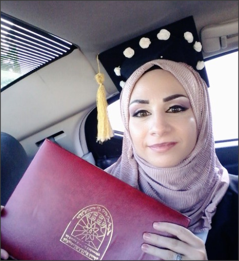 ناهدة وصفي أصلان.. مبروك التخرج