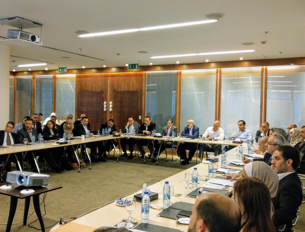 الاقتصادي والاجتماعي: مؤتمر للمشاريع الصغيرة والمتوسطة