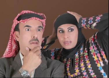 عرض مسرحي للتوعية بمخاطر التجنيد الإلكتروني