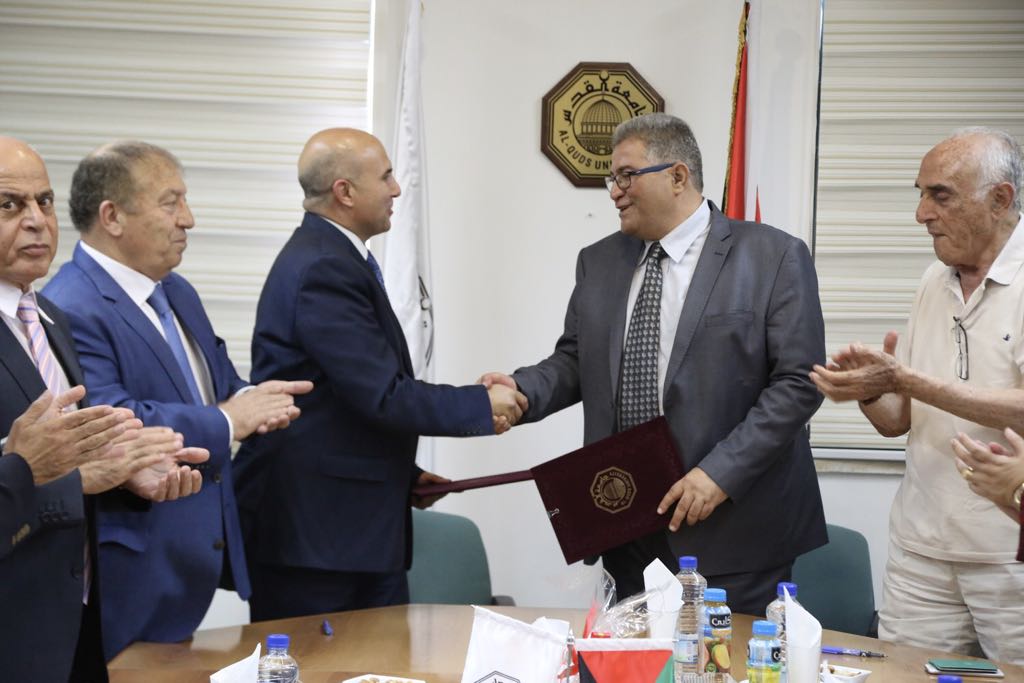 مذكرة تفاهم بين جامعة العقبة للتكنولوجيا