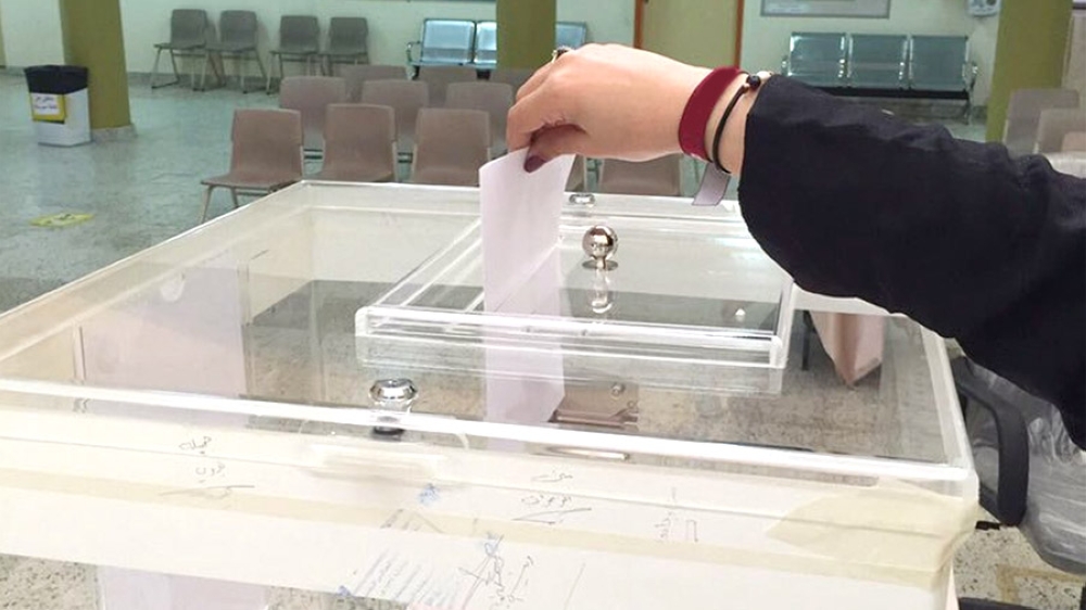 دراسة بحثية حول اثر الانظمة الانتخابية