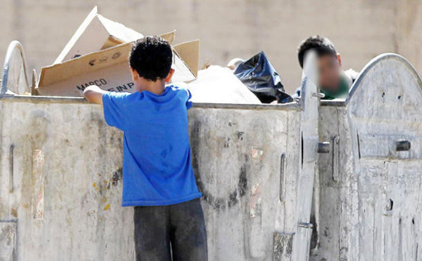 إعلان نتائج نسب الفقر في المملكة