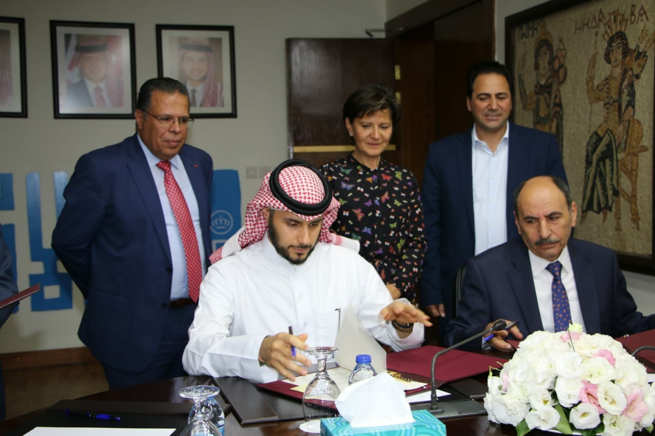 مذكرة تفاهم لتنظيم عمل ورعاية الحيوانات