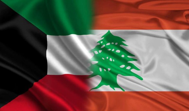 رئيس مجلس الامة الكويتي: لا حظر