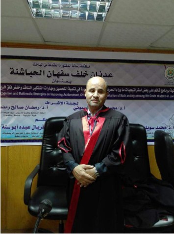 مبارك الدكتوراه لـ «عدنان الحباشنة» (صور)