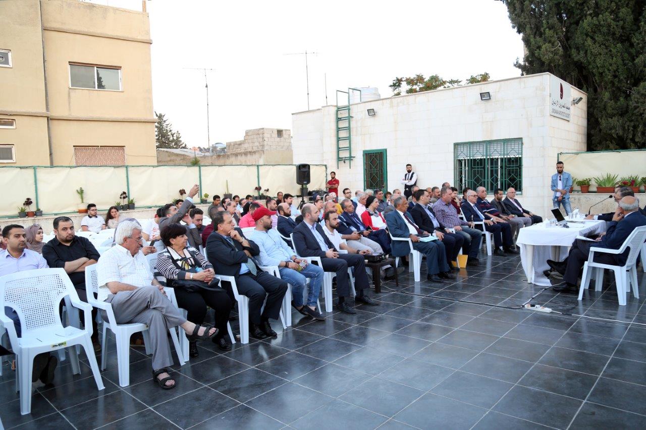 نقابة المهندسين تشارك في ندوة بعنوان