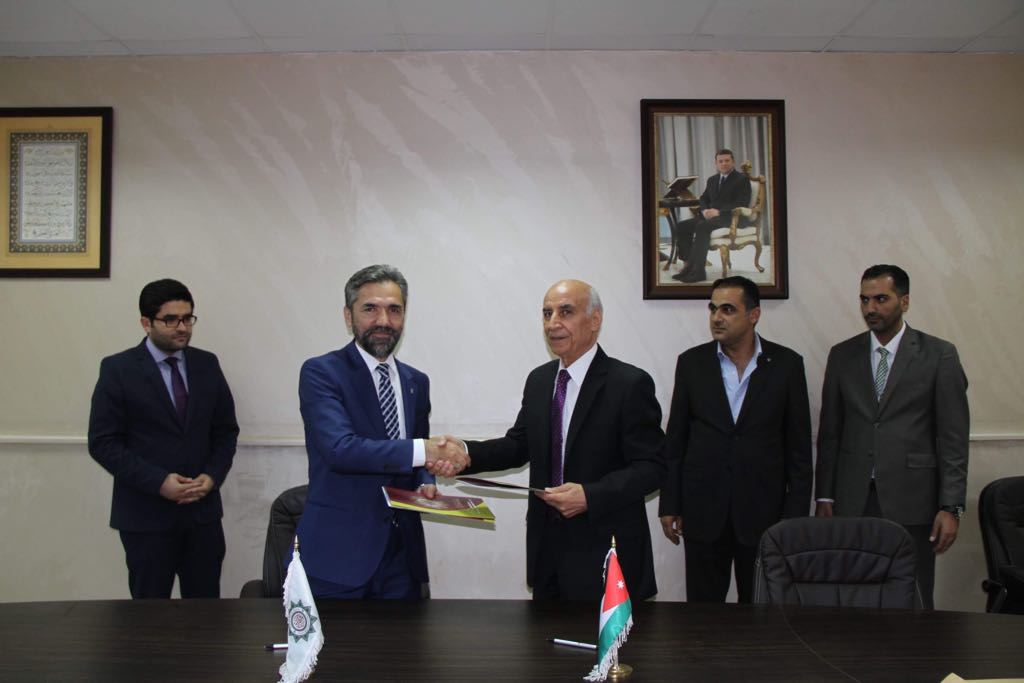 العلوم الإسلامية وجامعة ابن خلدون التركية