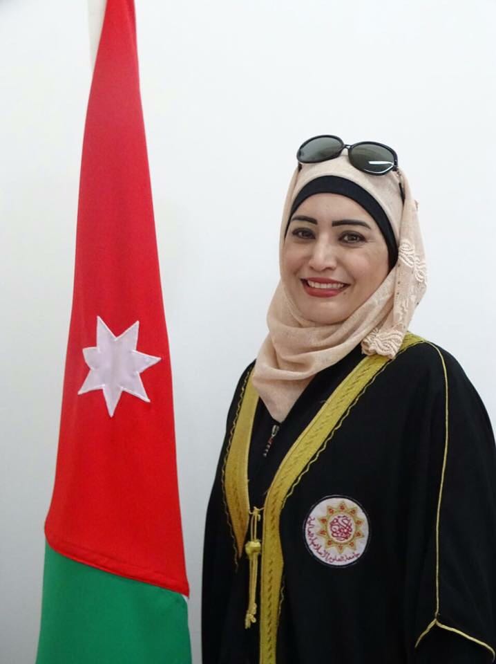 النعيمات تحصل على شهاده الدكتوراه