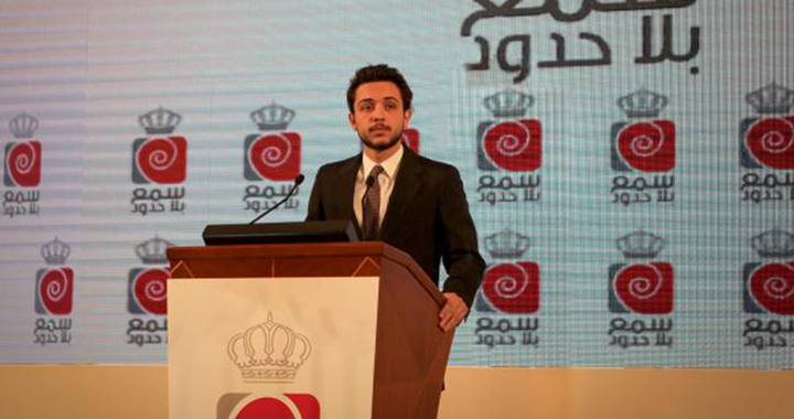 انهاء خدمات منسق مبادرة ’سمع بلا