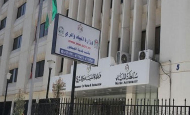 اتفاقية تمنح الأمن العام صلاحية الحجز