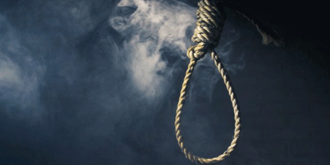 السلطات السعودية تعدم 5 أشخاص