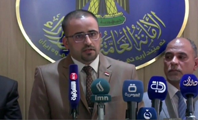 وزارة الصحة العراقية: 8 قتلى و56