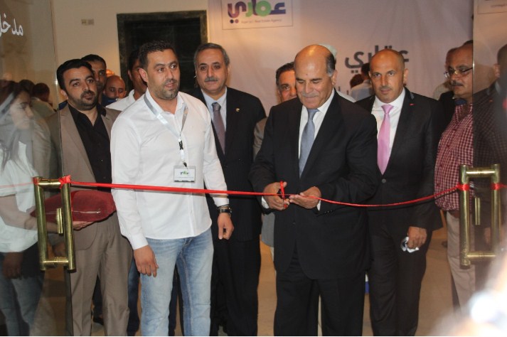 افتتاح «معرض سكاي لاين إكسبو 2018»