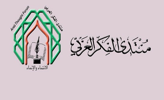 اشهار كتاب الانسانية في مواجهة الليبرالية