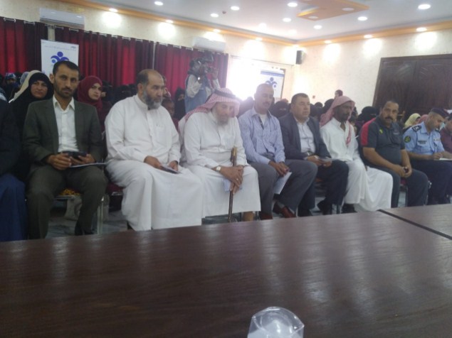 ندوة بعنوان «محاربة الإرهاب والتطرف من