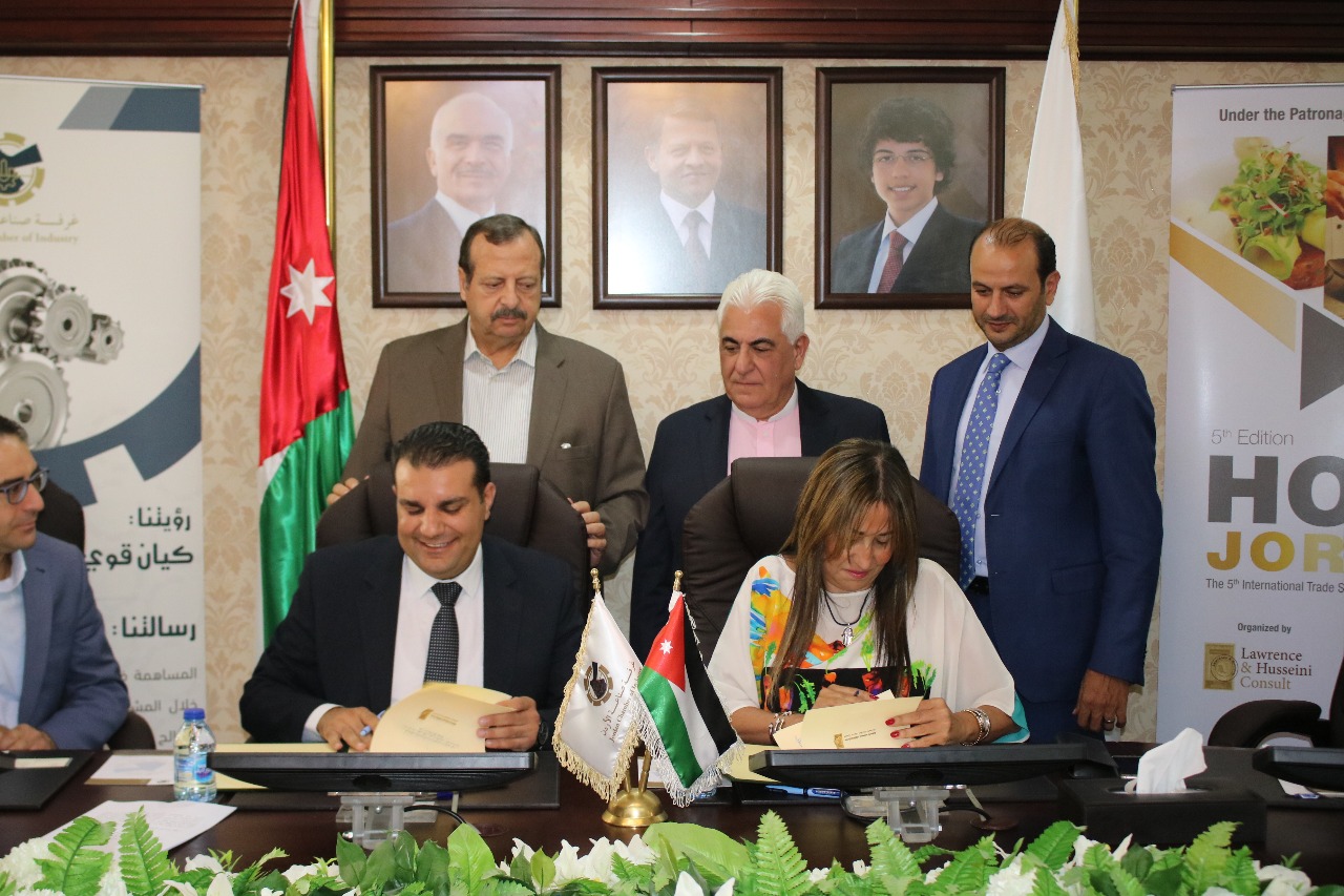 اتفاقية بين صناعة الأردن والصناعات الخشبية